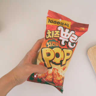 해치님이 올린 리뷰 사진 1