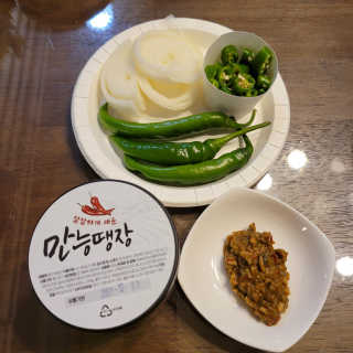 아형팬님이 올린 리뷰 사진 1