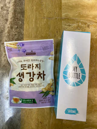 한지님이 올린 리뷰 사진 1