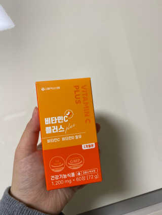 서울약사신협_비타민C플러스_1,200mg x 60정 — 5점을 준 리뷰어가 2020년 11월 올린 사용 사진