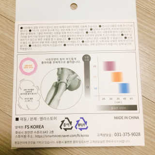 냐냐님이 올린 리뷰 사진 3