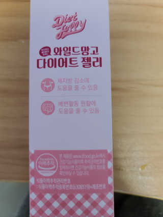 박오뎅님이 올린 리뷰 사진 4