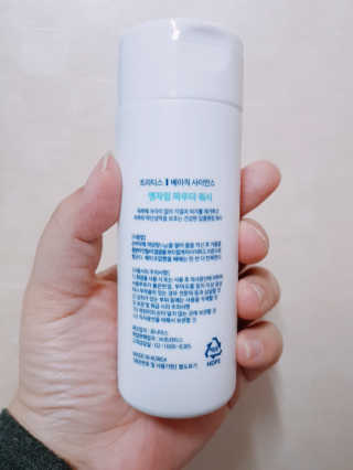 수야님이 올린 리뷰 사진 2
