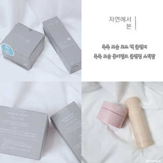 블리비니님이 올린 리뷰 사진 1