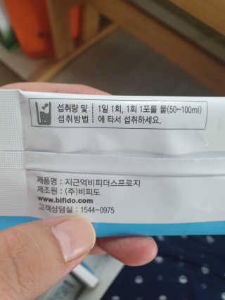 서우서아님이 올린 리뷰 사진 4