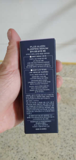 비누님이 올린 리뷰 사진 2