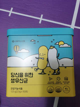 순둡님이 올린 리뷰 사진 1