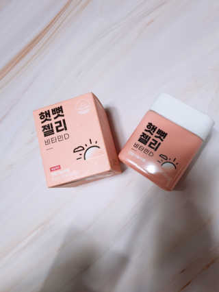 이엘님이 올린 리뷰 사진 2