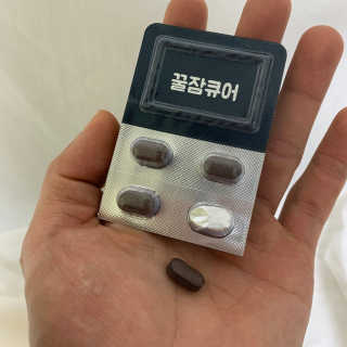 조은약초 꿀잠큐어 제주 감태추출물 감태정 600mg — 5점을 준 리뷰어가 2020년 6월 올린 사용 사진