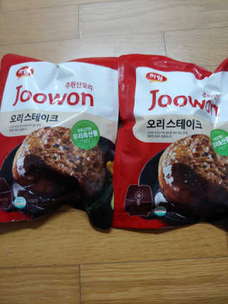 유영경님이 올린 리뷰 사진 1