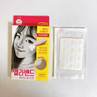 josee님이 올린 리뷰 사진 4