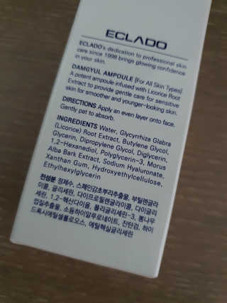 토끼-한글로바꾸라며지켜보고계신대서바꿈님이 올린 리뷰 사진 3