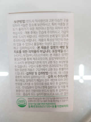 김영일님이 올린 리뷰 사진 2