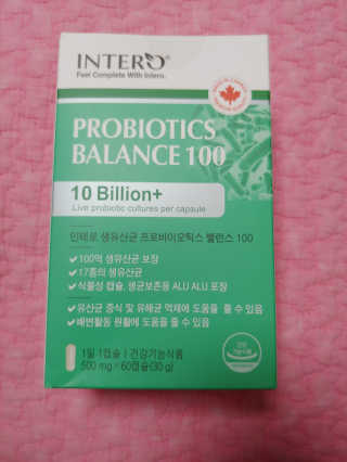 유영경님이 올린 리뷰 사진 2