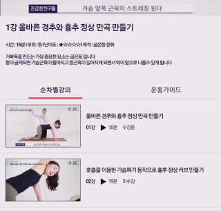 잠주부옥님이 올린 리뷰 사진 3