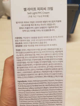 쑥님이 올린 리뷰 사진 2
