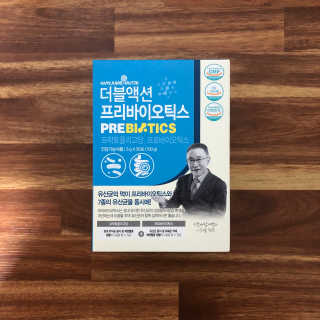 메이준뉴트리 이승남 원장의 더블액션 프리바이오틱스 — 3.5점을 준 리뷰어가 2020년 12월 올린 사용 사진