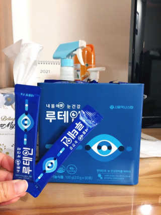 서울약사신협_내몸애눈건강루테인_2g x 50포 — 5점을 준 리뷰어가 2020년 5월 올린 사용 사진