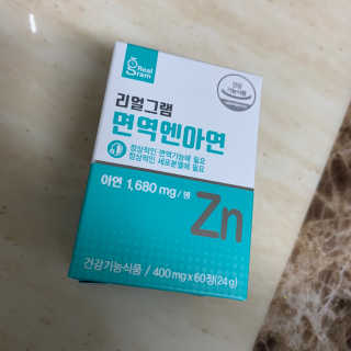 jenny님이 올린 리뷰 사진 1
