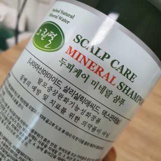 오뚜기님이 올린 리뷰 사진 2