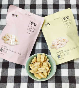 혜수님님이 올린 리뷰 사진 1
