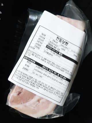 초보엄마님이 올린 리뷰 사진 2