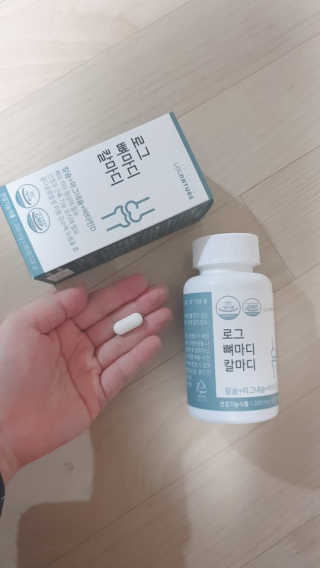 로그네이처 로그 뼈마디 칼마디 — 5점을 준 리뷰어가 2020년 4월 올린 사용 사진