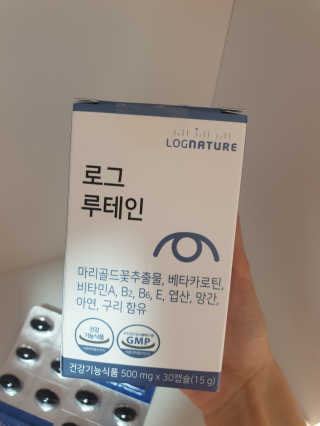 야딩님이 올린 리뷰 사진 3