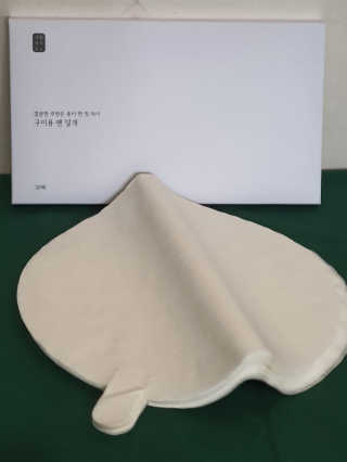 [생활공작소] 종이호일 원형/롤형/접시형/팬덮개 — 5점을 준 리뷰어가 2020년 8월 올린 사용 사진