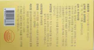 JihyeSarangKim님이 올린 리뷰 사진 3