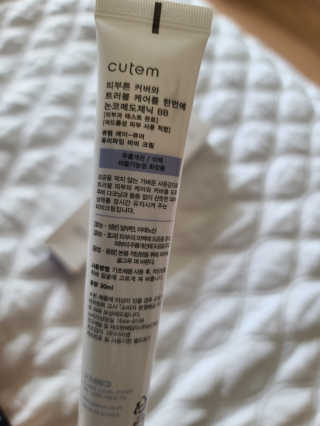 아롱짱아님이 올린 리뷰 사진 2
