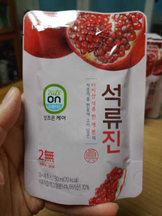 만만이집사님이 올린 리뷰 사진 2
