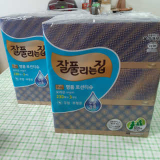 잘풀리는집 부드러운 모이스처 보습 미용 티슈 230매 — 5점을 준 리뷰어가 2020년 9월 올린 사용 사진