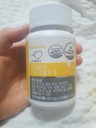 롱롱이님이 올린 리뷰 사진 1
