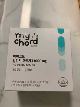 JW중외제약 마이코드 알티지 오메가3 1000 mg — 5점을 준 리뷰어가 2020년 7월 올린 사용 사진