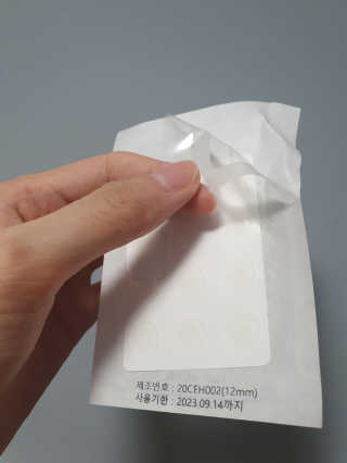 sujin님이 올린 리뷰 사진 2