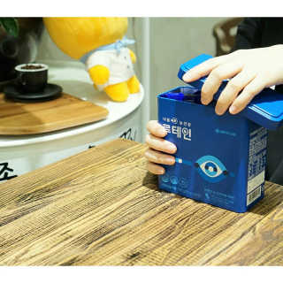서울약사신협_내몸애눈건강루테인_2g x 50포 — 5점을 준 리뷰어가 2020년 4월 올린 사용 사진