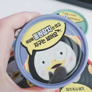 동원참치 펭수참치 — 5점을 준 리뷰어가 2020년 7월 올린 사용 사진