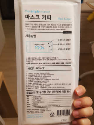 쑥님이 올린 리뷰 사진 2
