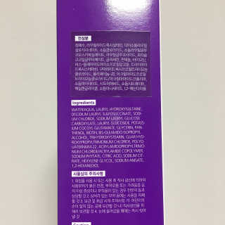 박클님이 올린 리뷰 사진 2