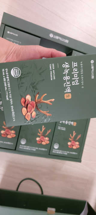 서울약사신협 약사신협_생녹용 진액_70ml x 30포 — 5점을 준 리뷰어가 2020년 9월 올린 사용 사진