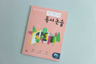 티아레님이 올린 리뷰 사진 2