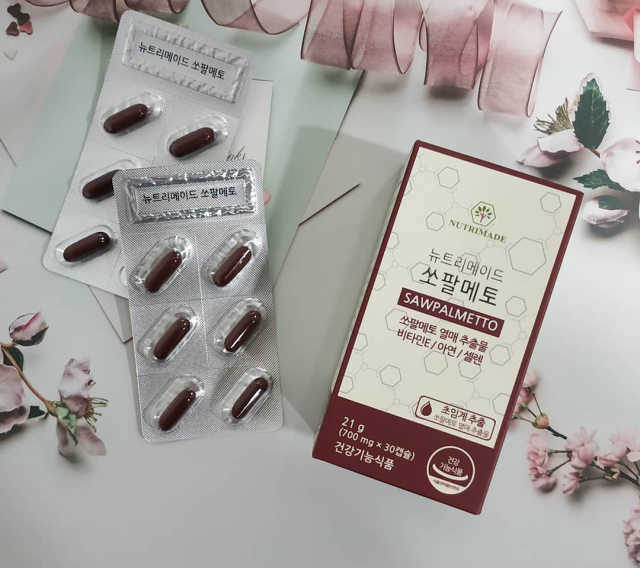 뉴트리메이드 쏘팔메토 리뷰 사진