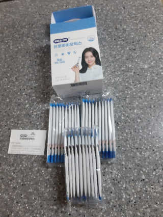 SSY님이 올린 리뷰 사진 3