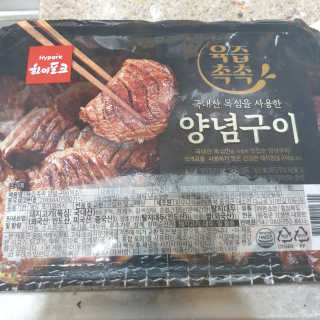 beaglelove님이 올린 리뷰 사진 1