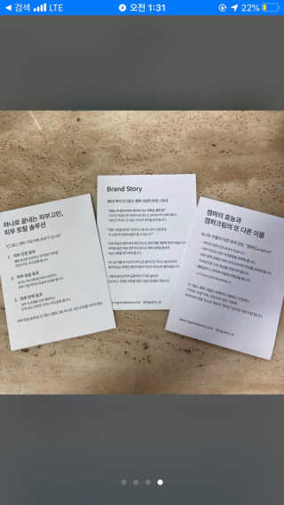 잇츠미님이 올린 리뷰 사진 2