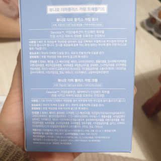 알몽님이 올린 리뷰 사진 4