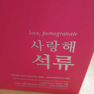 히야호님이 올린 리뷰 사진 1