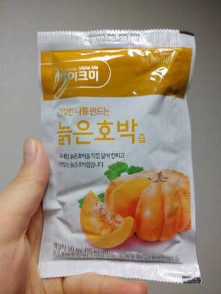 대상웰라이프 메이크미 늙은호박즙 — 4점을 준 리뷰어가 2020년 12월 올린 사용 사진