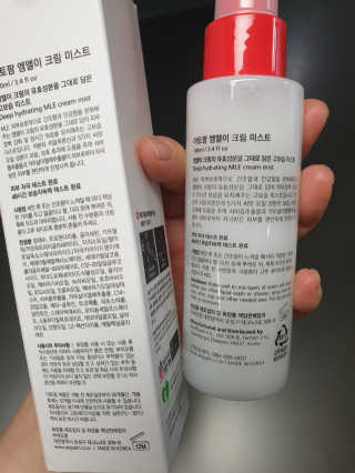아리님이 올린 리뷰 사진 2